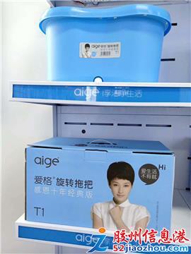 家居用品與預(yù)包裝食品在商超零售批發(fā)中的一體化采購策略