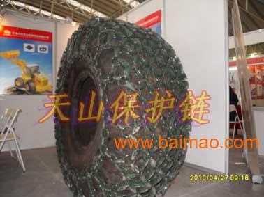 批發(fā)兼零售農(nóng)用機(jī)車防滑鏈、裝載機(jī)保護(hù)鏈與輪胎防護(hù)鏈 選購指南與市場分析