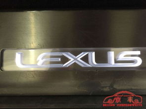 王者駕臨，格局新生——雷克薩斯LX5700全國底價發售，開啟尊榮之旅