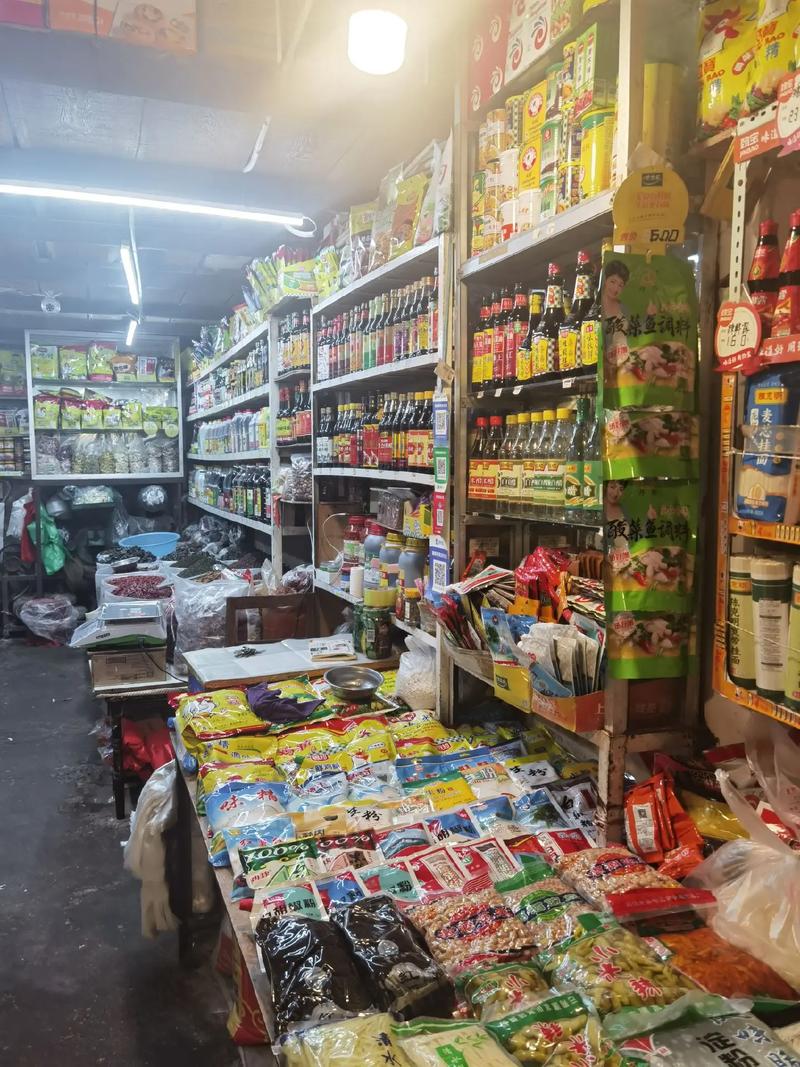 專業(yè)干調(diào)批發(fā)與配送服務(wù)，助力餐飲業(yè)高效運(yùn)營(yíng)