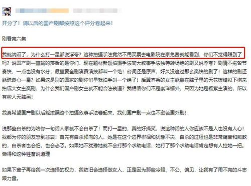 芒果版權(quán)將到期，余生或轉(zhuǎn)鵝廠網(wǎng)播，企業(yè)管理視角解讀行業(yè)變局