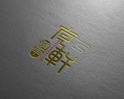 西寧企業(yè)形象塑造與戰(zhàn)略升級(jí) logo設(shè)計(jì)與管理咨詢的雙重引擎